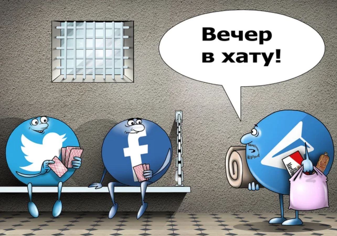 Интересным моментом является то, что отключение функции совпало с арестом основателя Telegram Павла Дурова во Франции